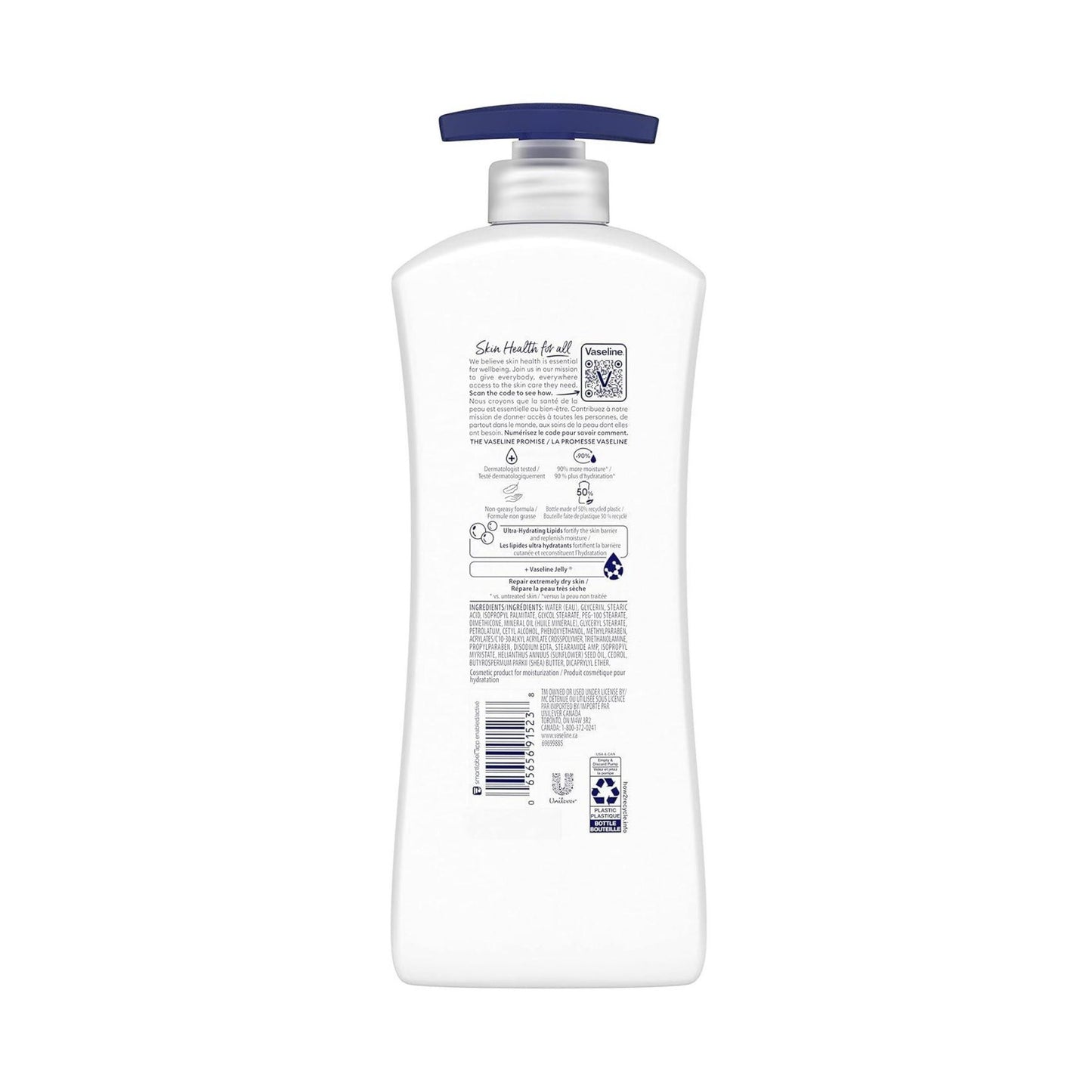 Vaseline 600ml Advanced Repair Body Lotion x3