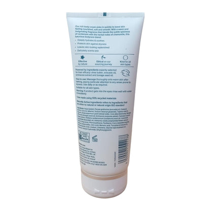 Liz Earle 200ml Body Cream Chamomile & Cardamom x3